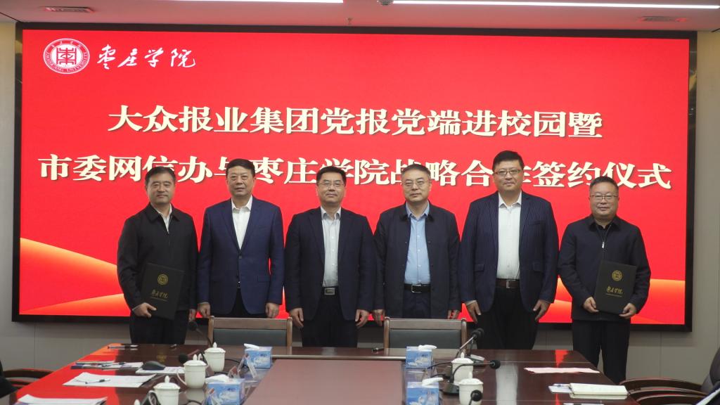 DB中国旗舰官方网站