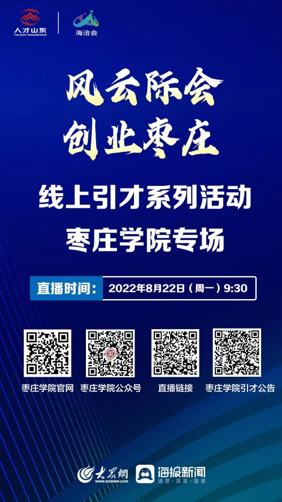 DB中国旗舰官方网站