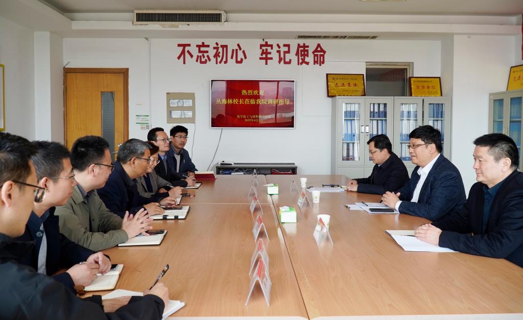 DB中国旗舰官方网站