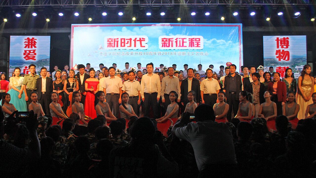 DB中国旗舰官方网站