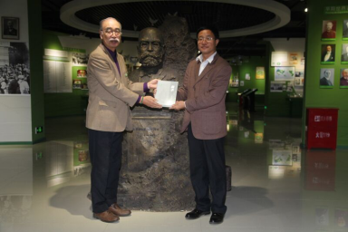 DB中国旗舰官方网站