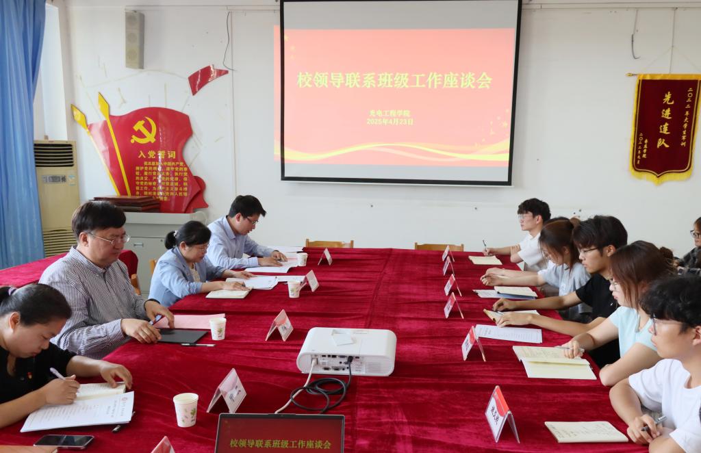 DB中国旗舰官方网站