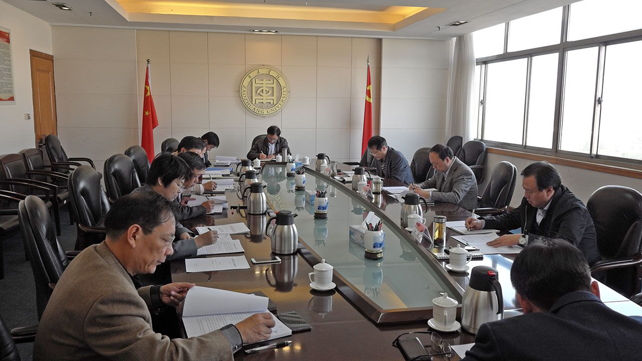 DB中国旗舰官方网站