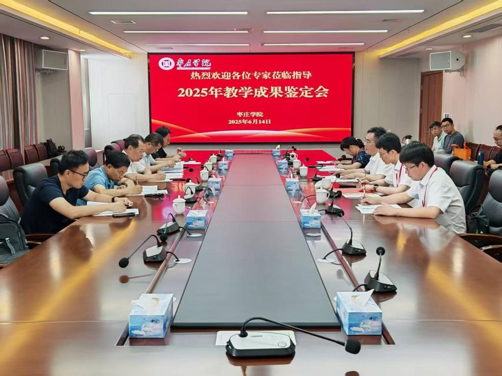 DB中国旗舰官方网站