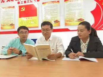 DB中国旗舰官方网站