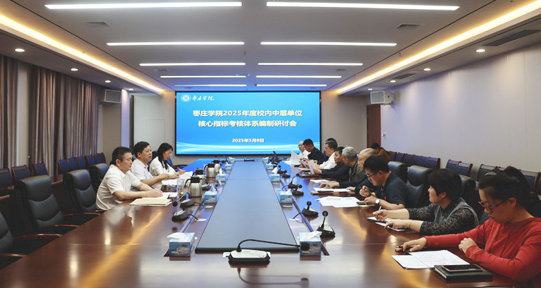 DB中国旗舰官方网站