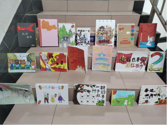 DB中国旗舰官方网站