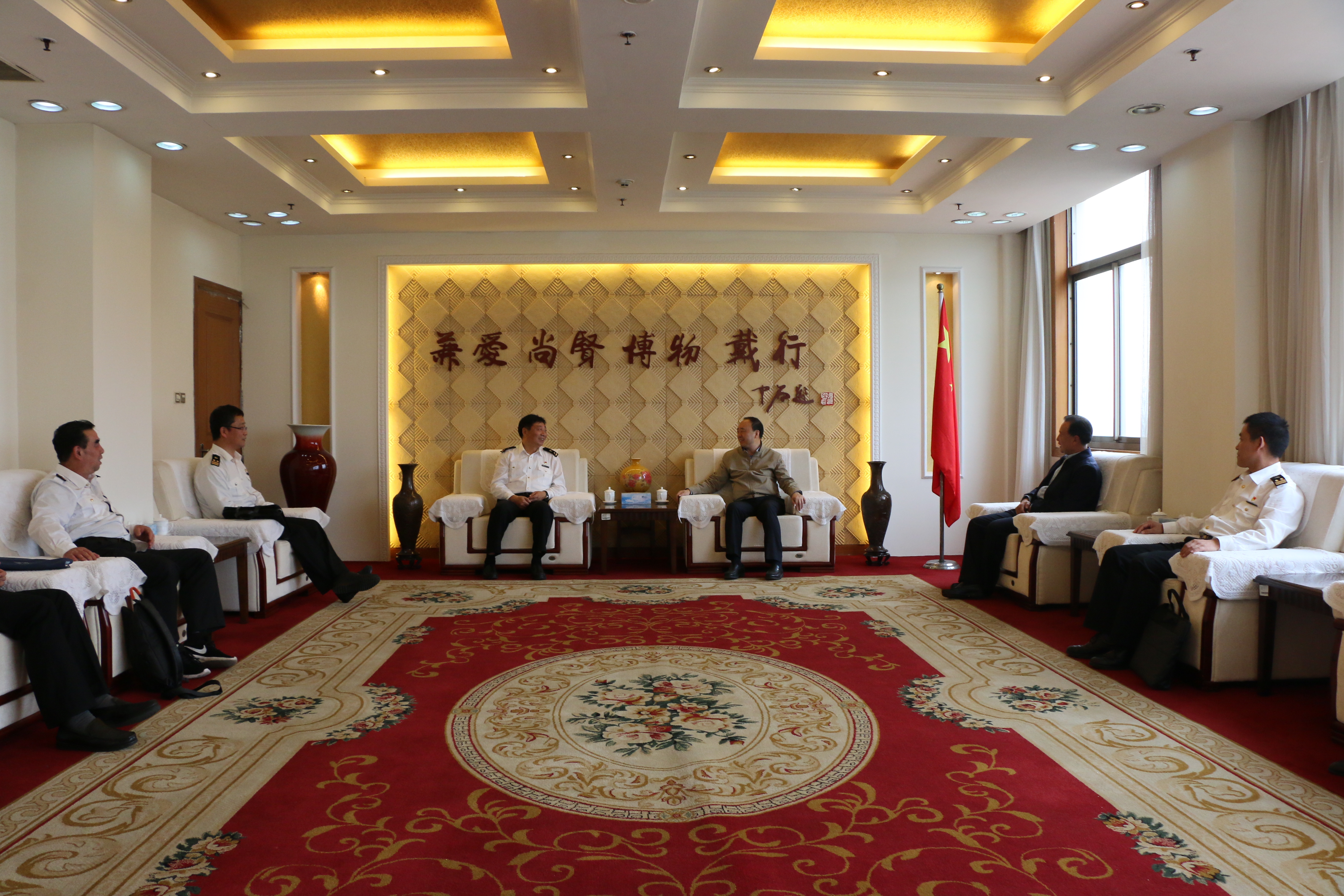 DB中国旗舰官方网站