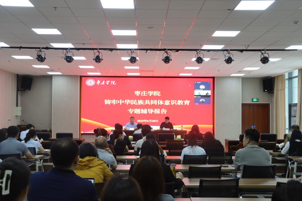 DB中国旗舰官方网站