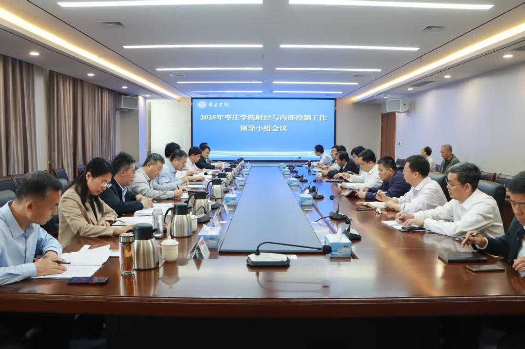 DB中国旗舰官方网站