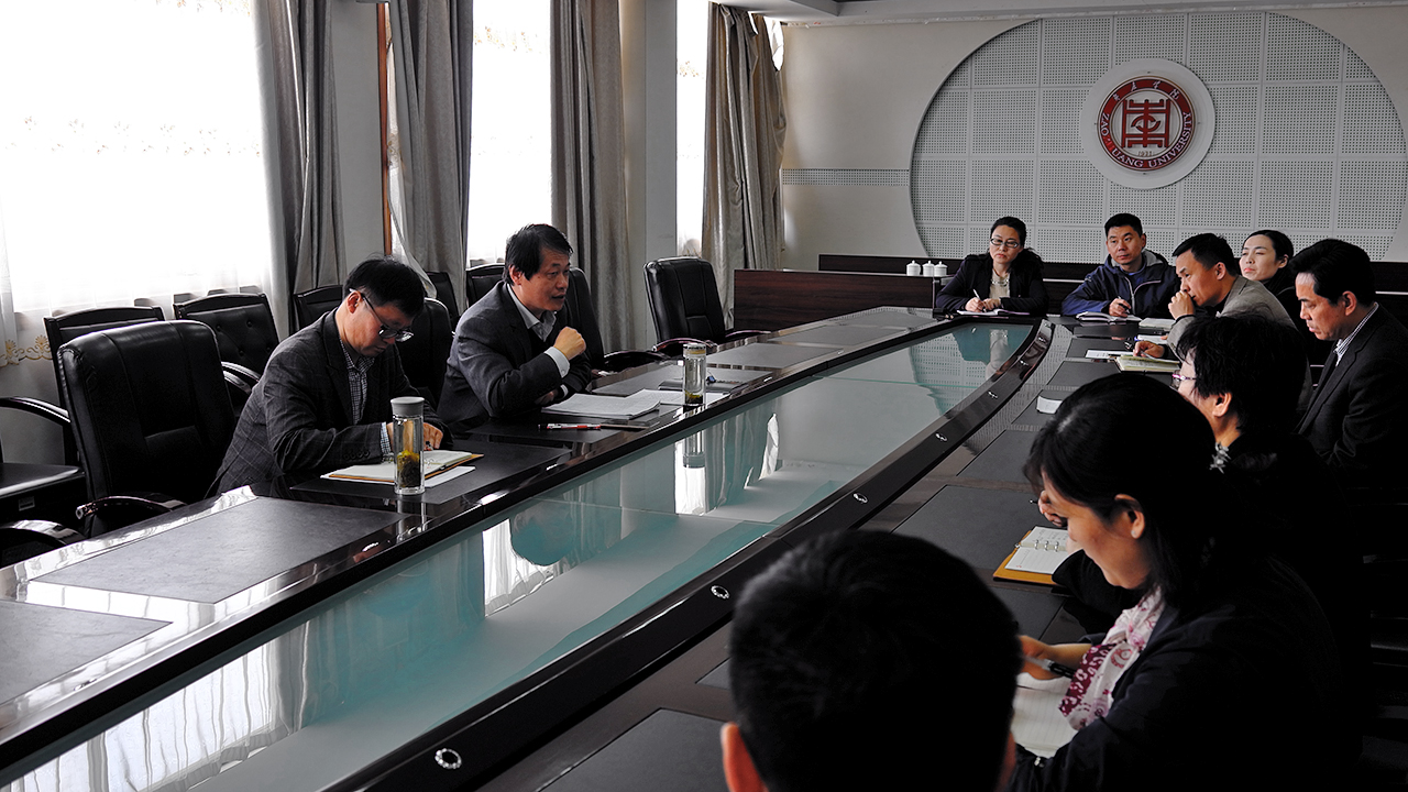 DB中国旗舰官方网站