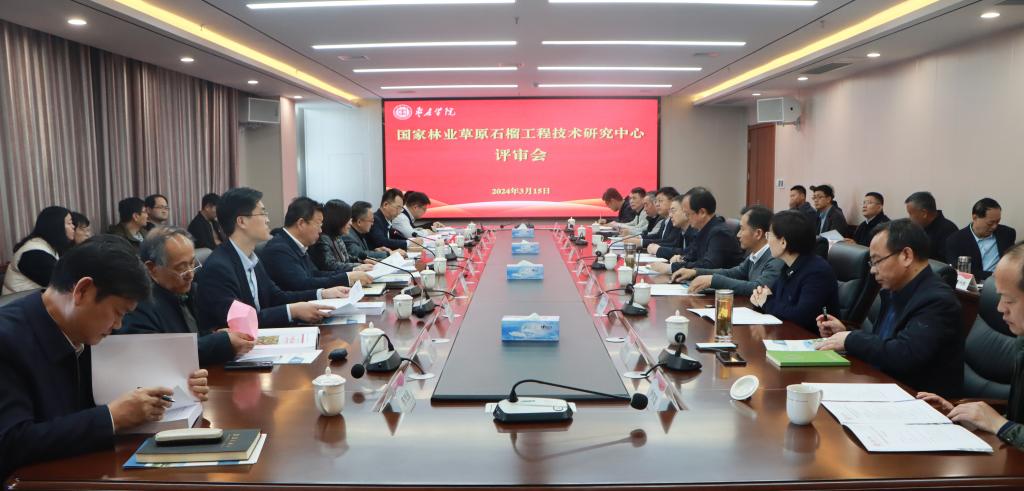 DB中国旗舰官方网站