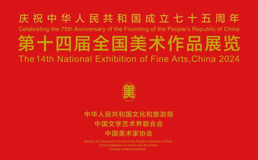 DB中国旗舰官方网站