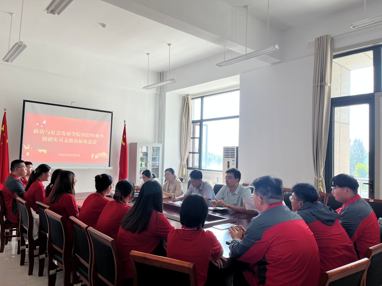 微信图片_20230906151537.jpg 微信图片_20230906151537.jpg