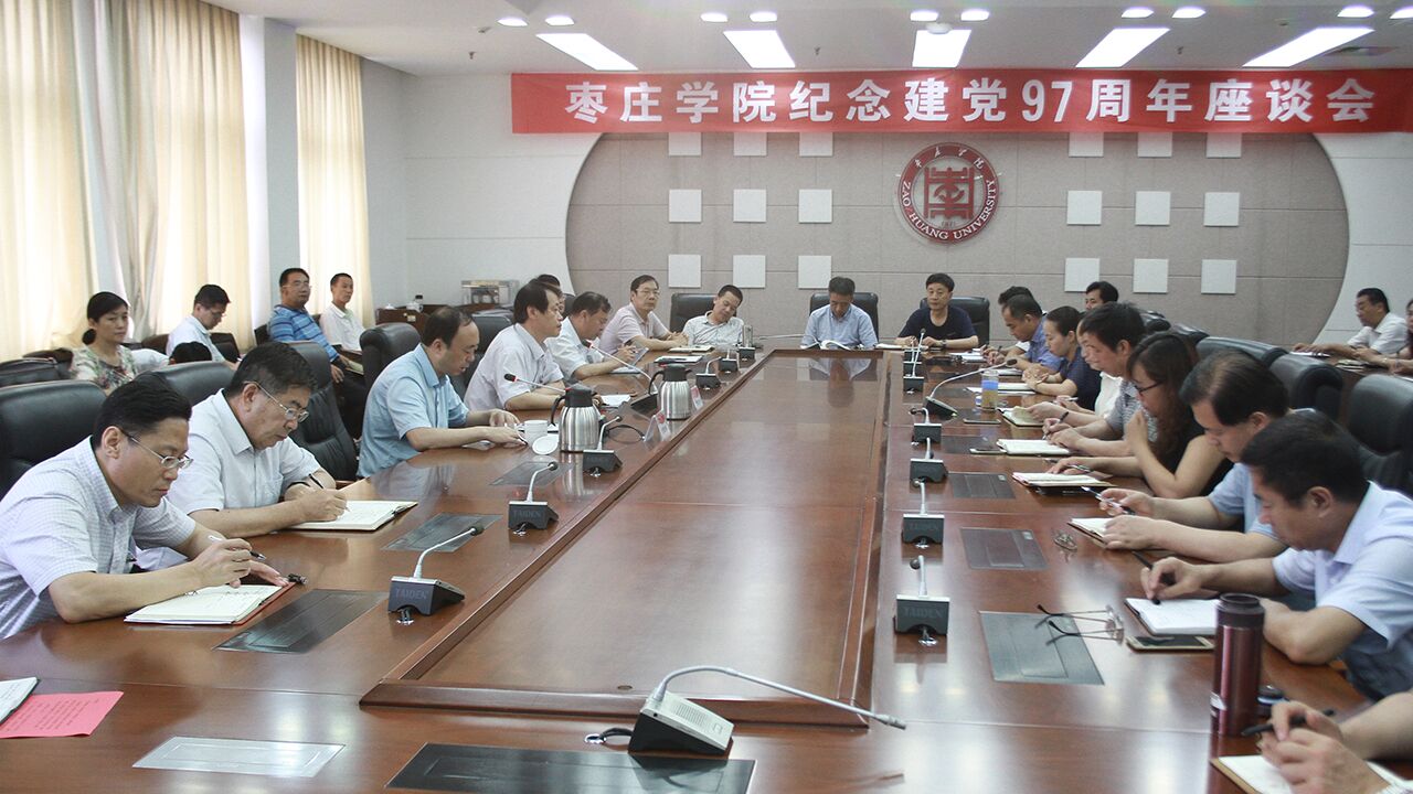 DB中国旗舰官方网站