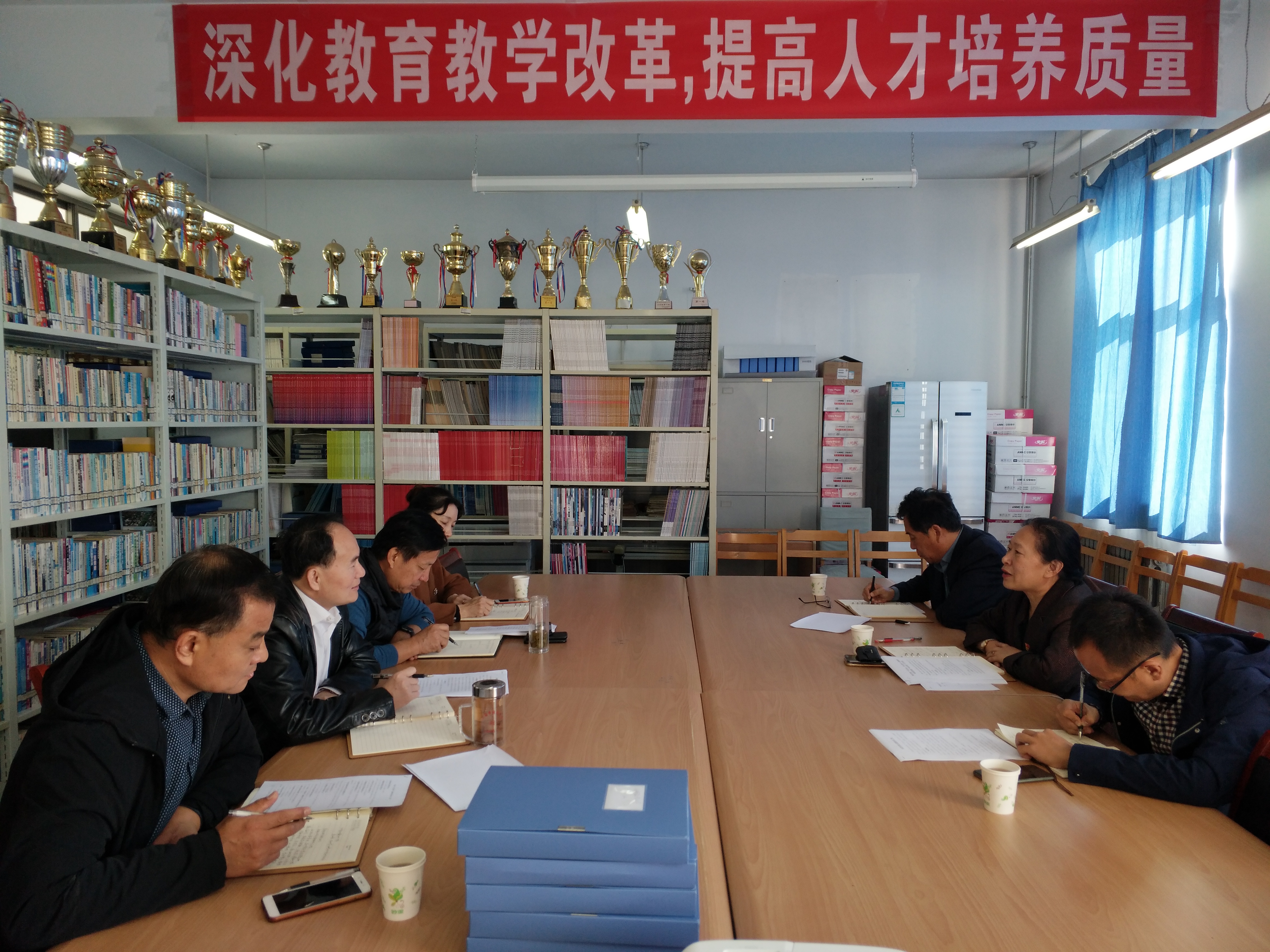 DB中国旗舰官方网站