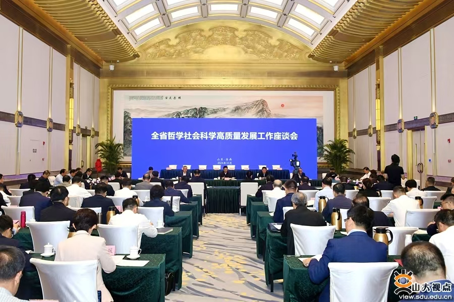 DB中国旗舰官方网站