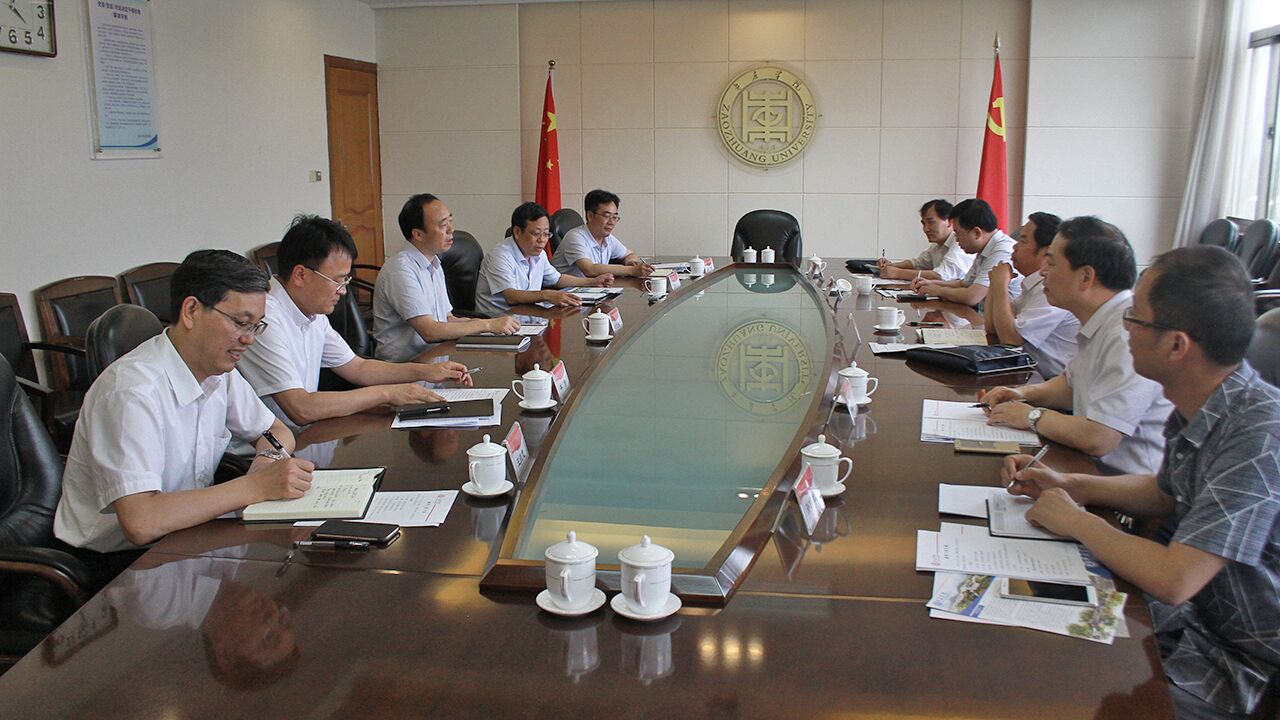 DB中国旗舰官方网站