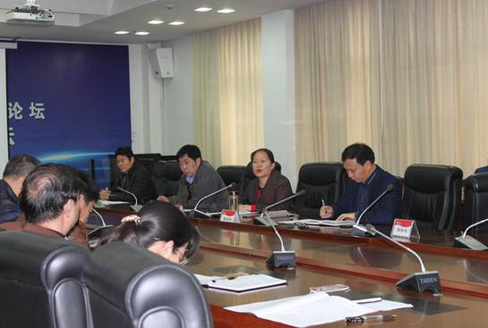 DB中国旗舰官方网站