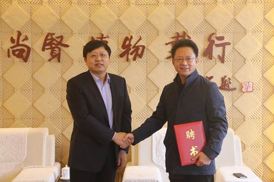 DB中国旗舰官方网站