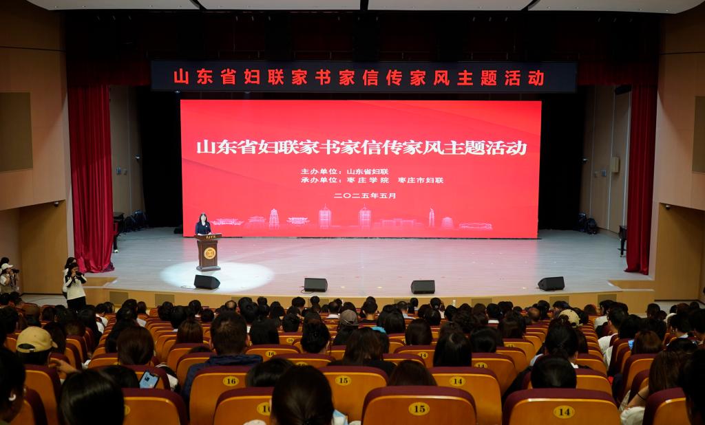 DB中国旗舰官方网站