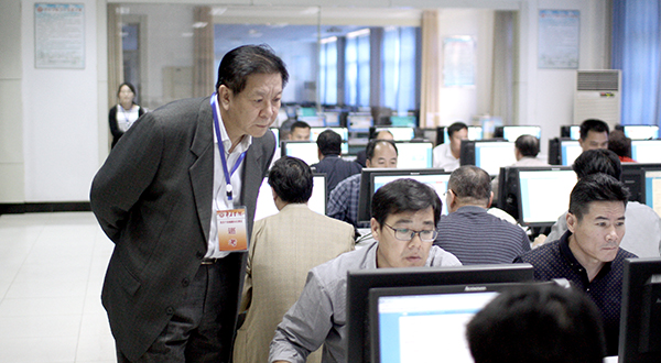 DB中国旗舰官方网站