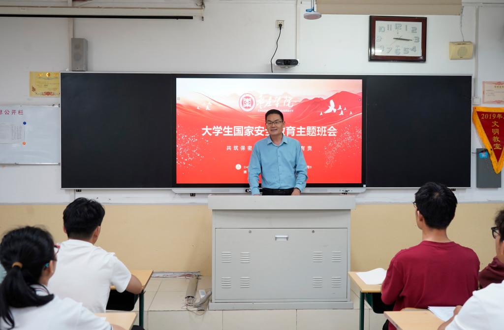 DB中国旗舰官方网站