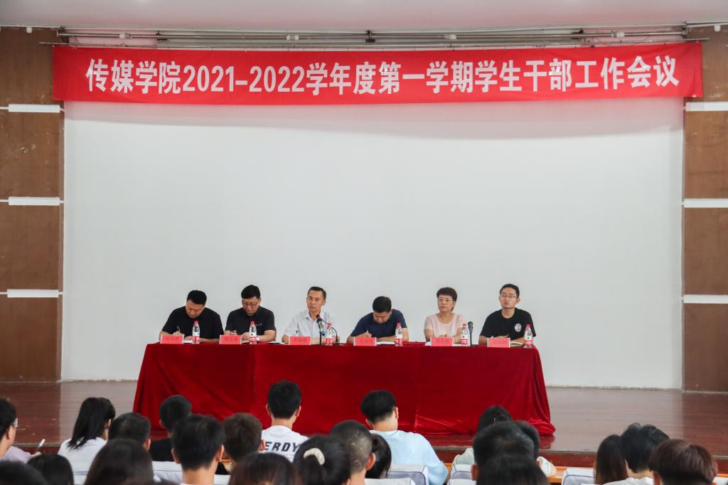 DB中国旗舰官方网站