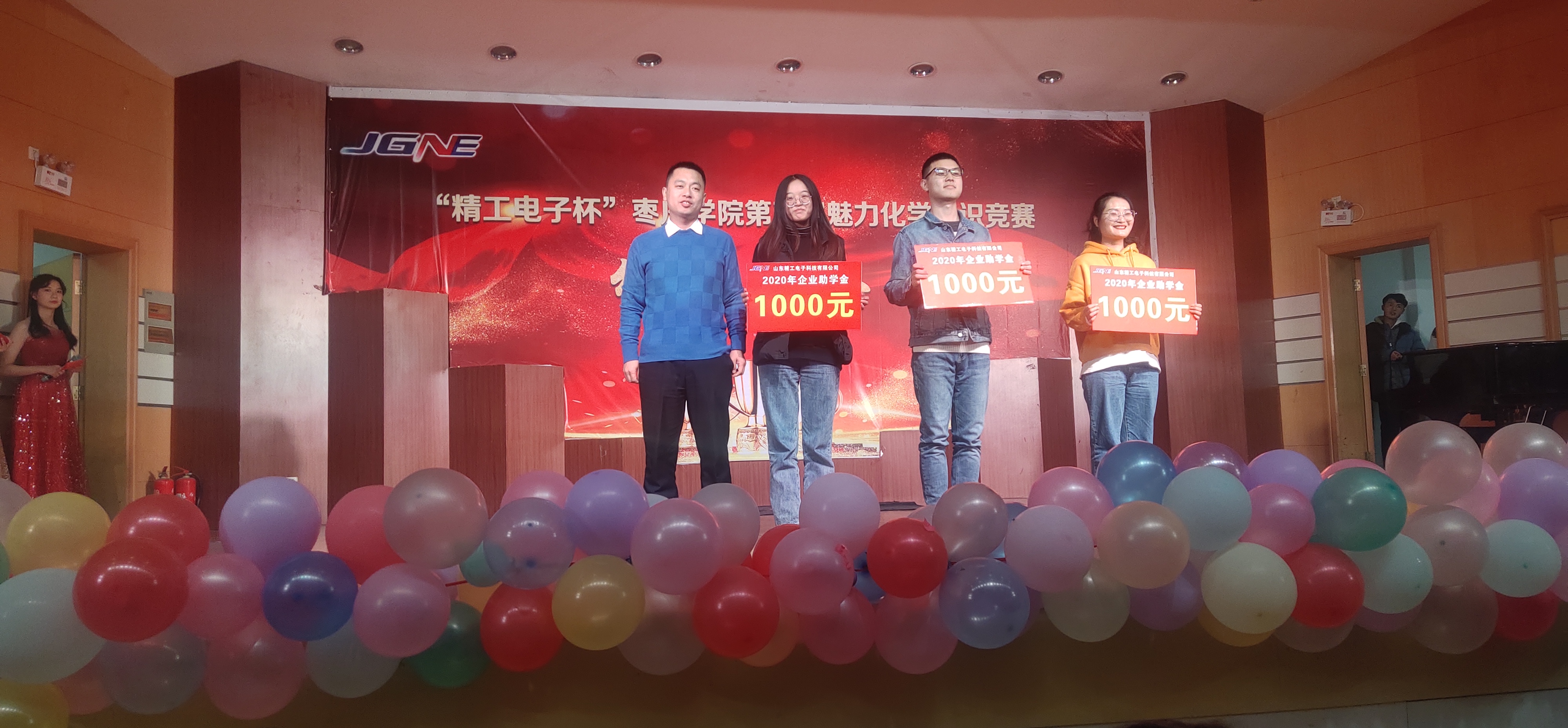 DB中国旗舰官方网站