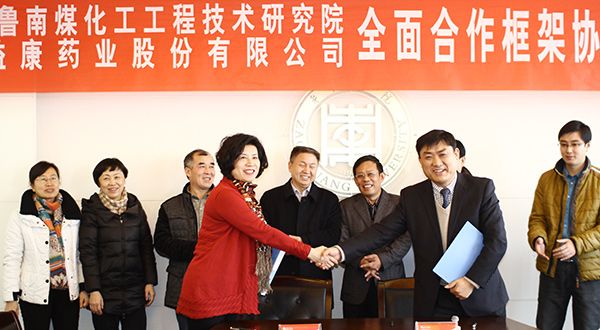 DB中国旗舰官方网站