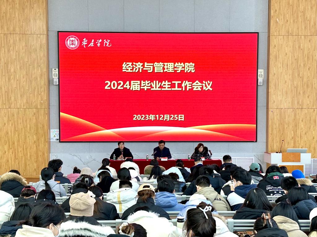 DB中国旗舰官方网站