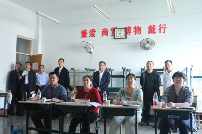 DB中国旗舰官方网站