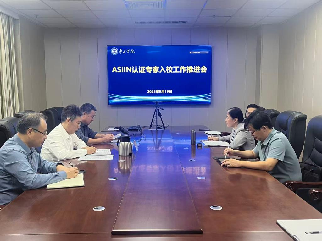 DB中国旗舰官方网站