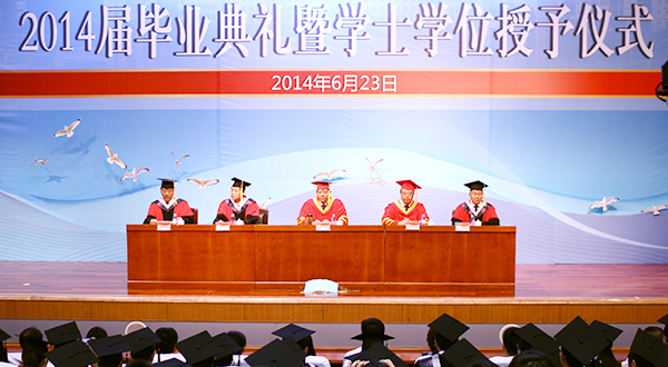 DB中国旗舰官方网站