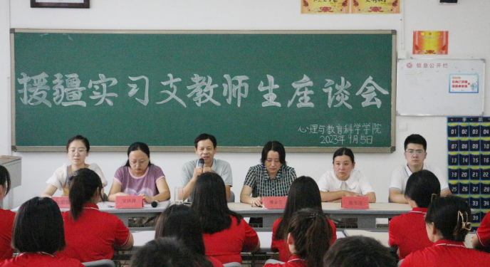 DB中国旗舰官方网站