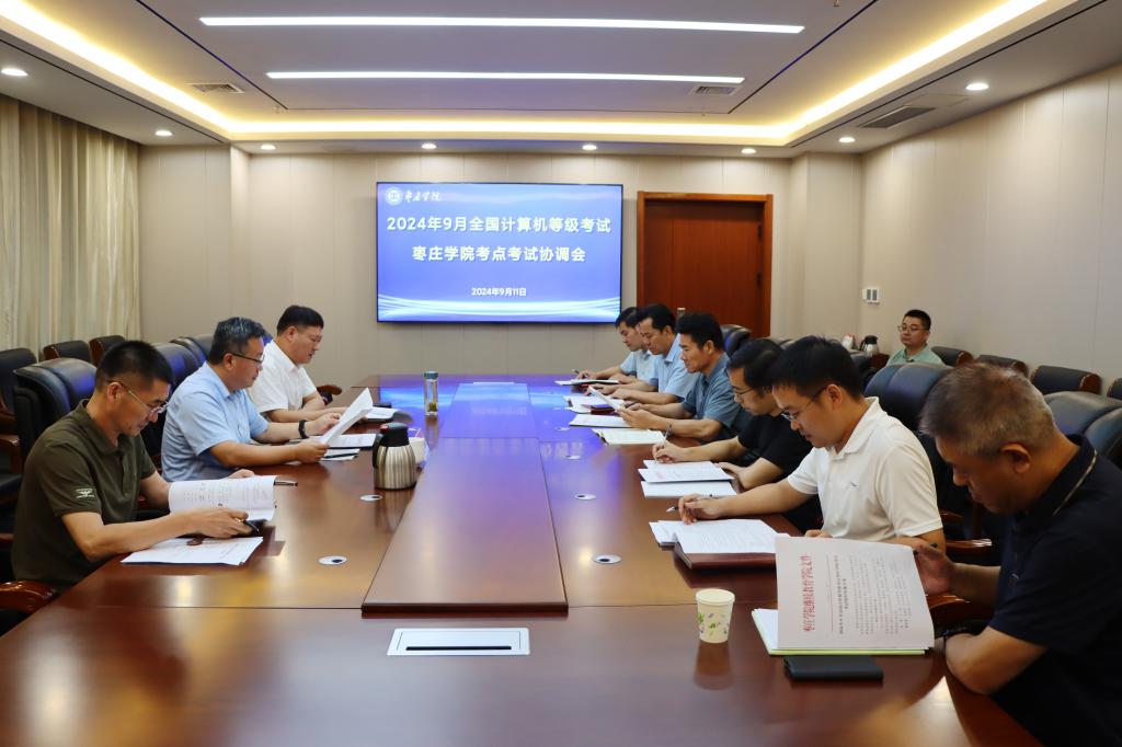 DB中国旗舰官方网站