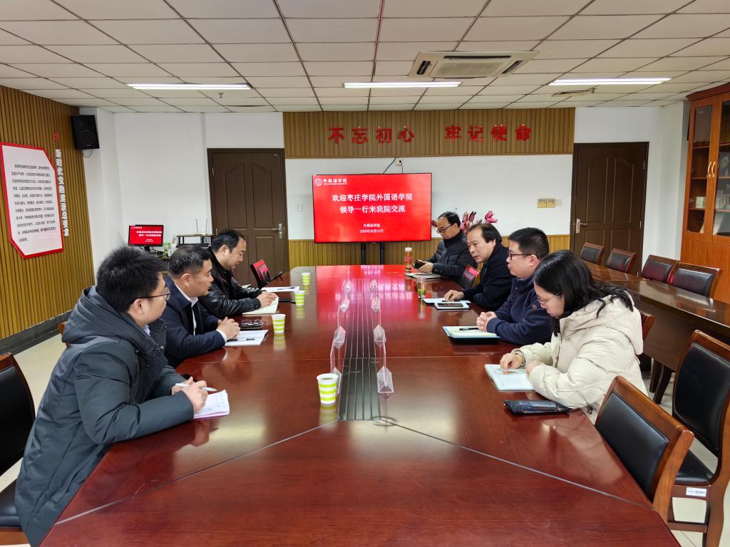 DB中国旗舰官方网站