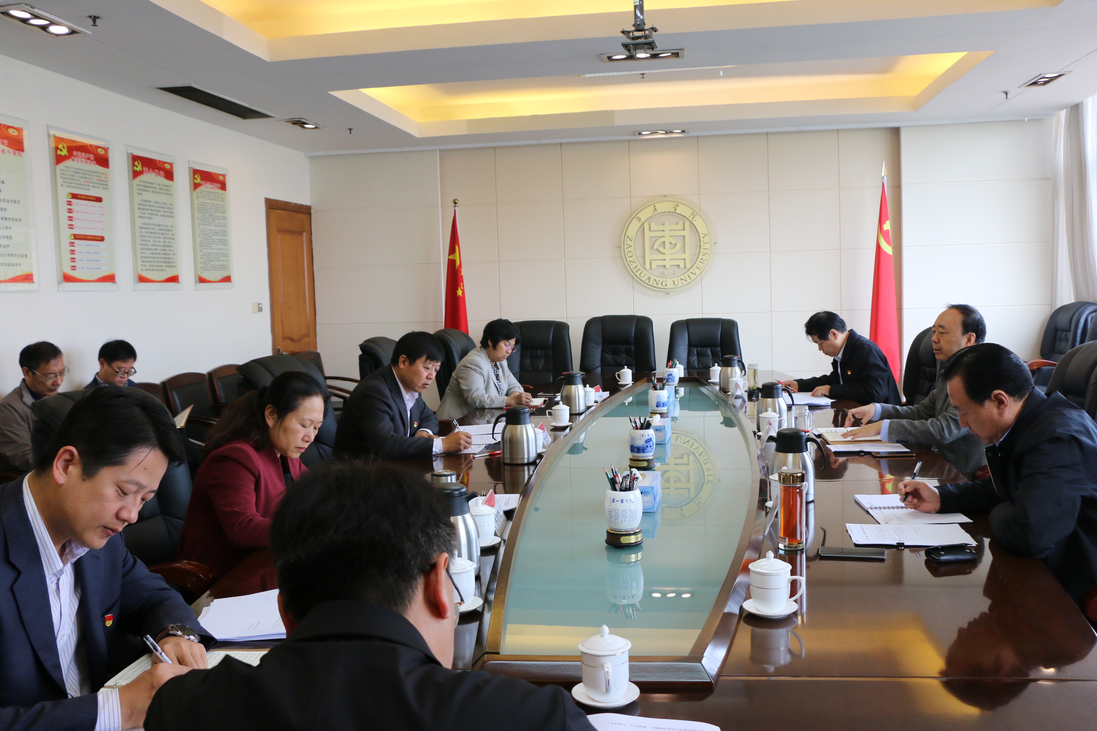 DB中国旗舰官方网站