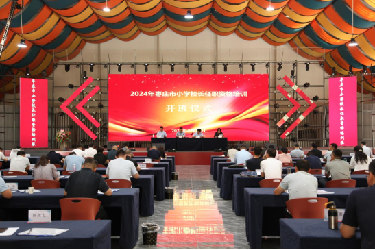 DB中国旗舰官方网站