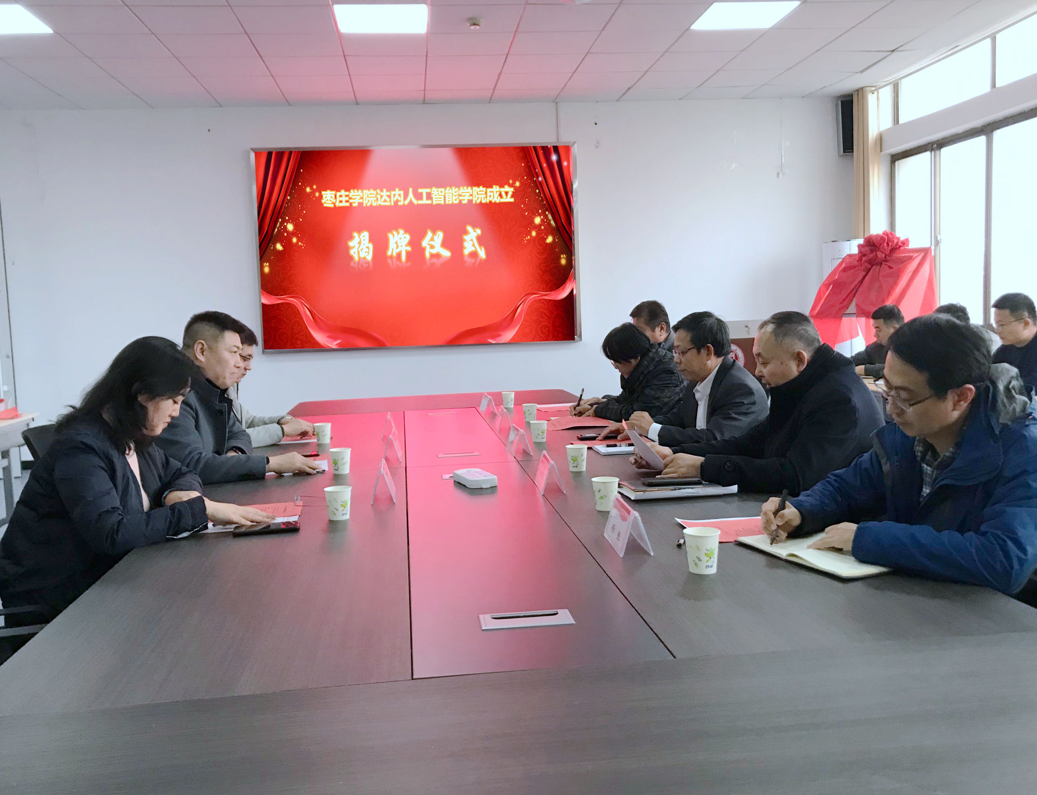 DB中国旗舰官方网站