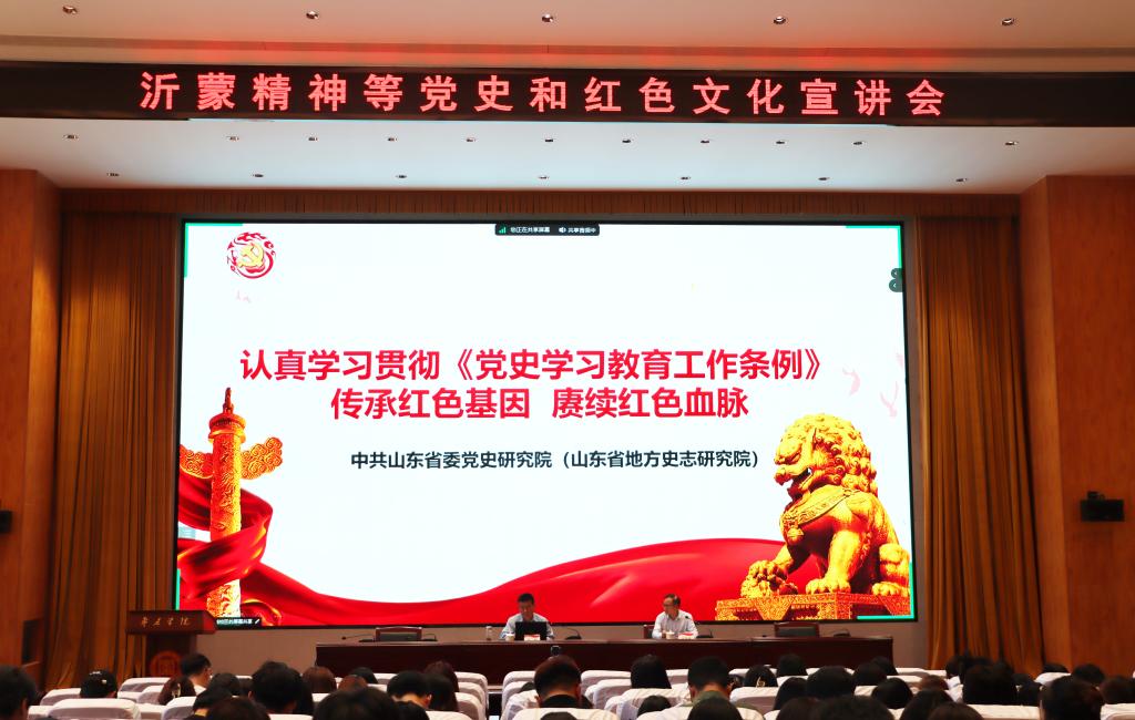 DB中国旗舰官方网站