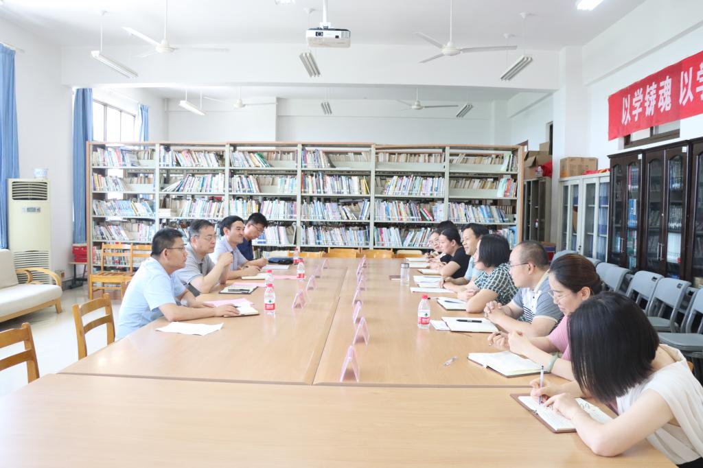 DB中国旗舰官方网站