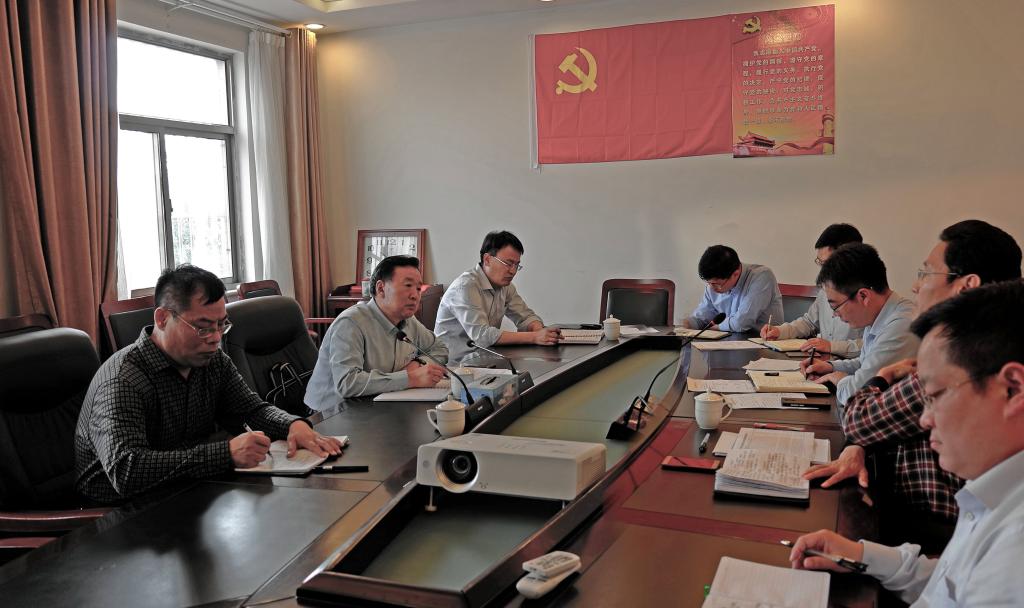 DB中国旗舰官方网站