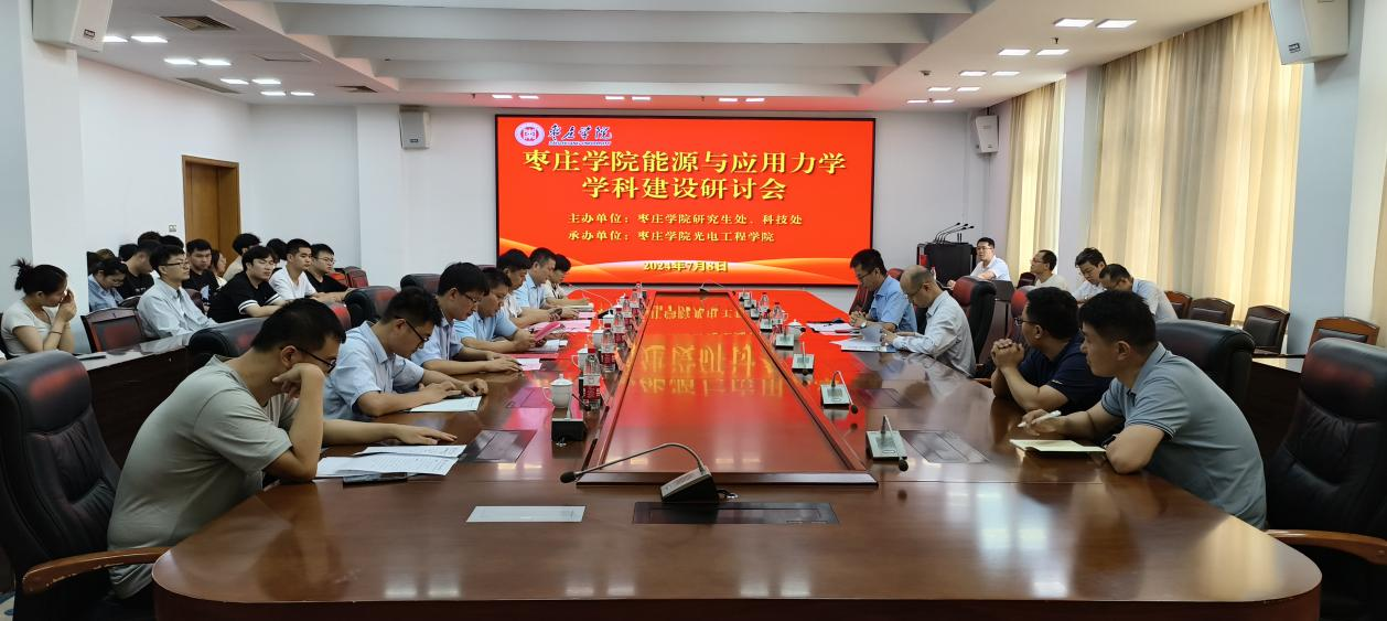 DB中国旗舰官方网站