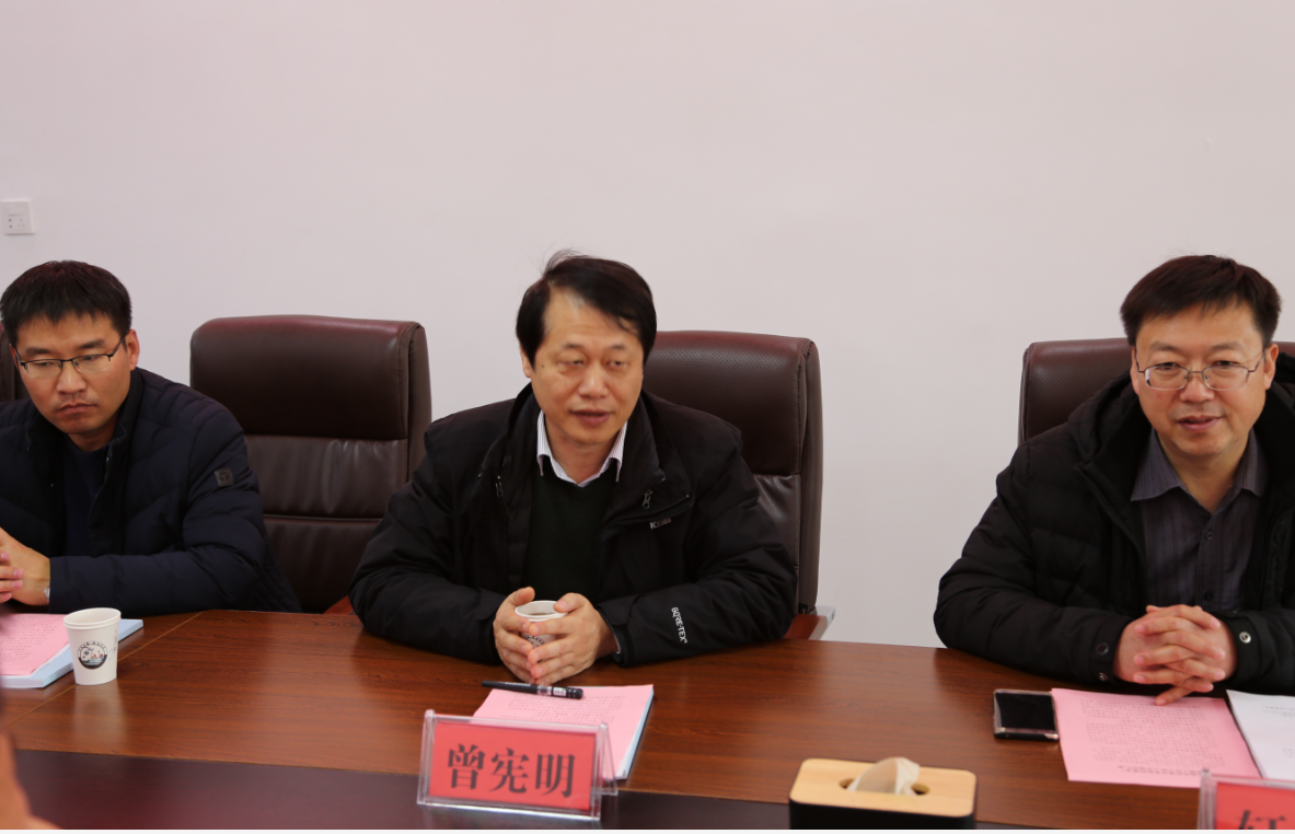 DB中国旗舰官方网站