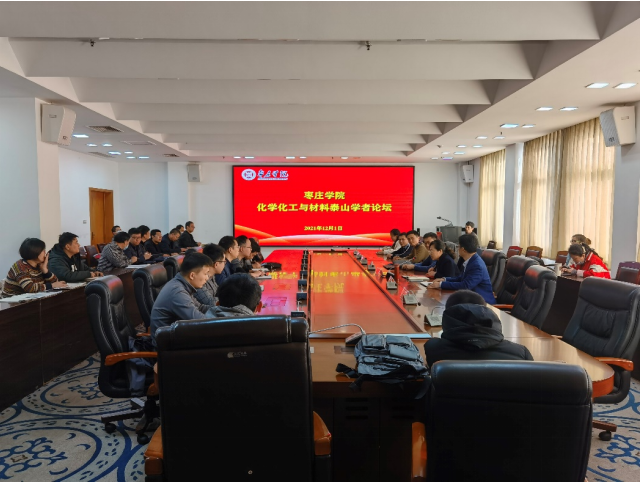 DB中国旗舰官方网站