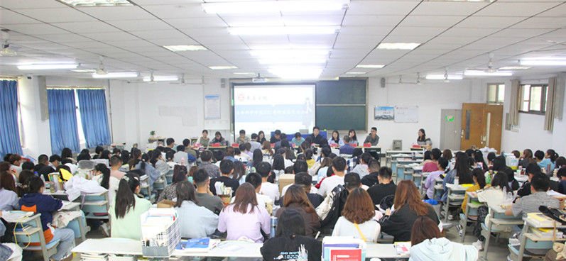 DB中国旗舰官方网站