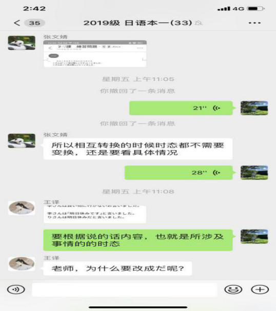 DB中国旗舰官方网站