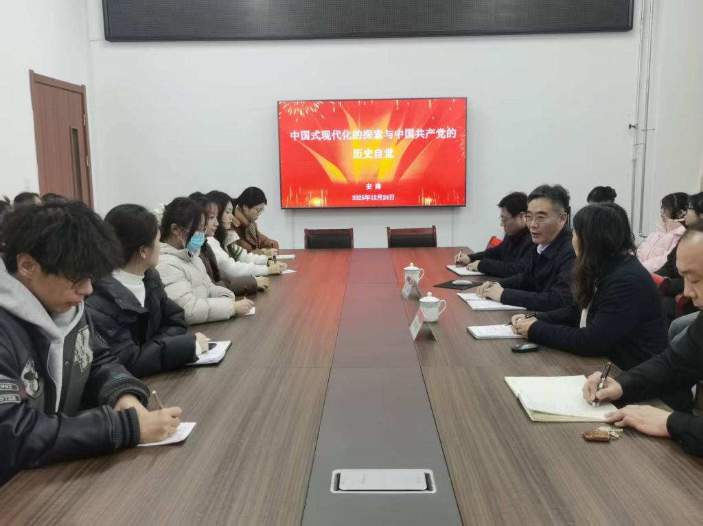 DB中国旗舰官方网站