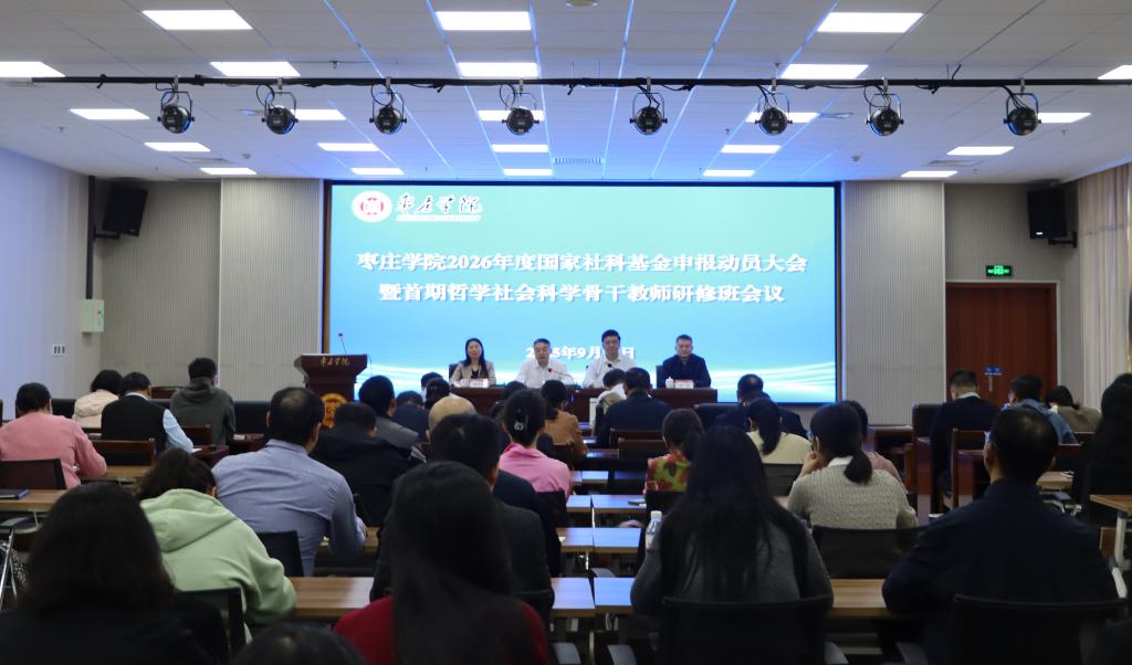 DB中国旗舰官方网站